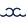 Nemo logo